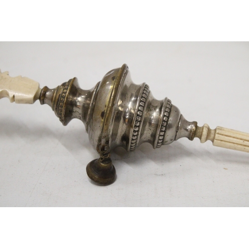 63 - A VICTORIAN CHILD'S WHISTLE AND RATTLE