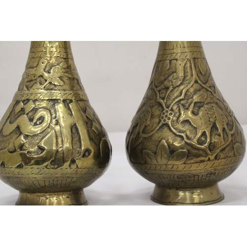 105 - A PAIR OF MIDDLE EASTERN BRASS VASES, HEIGHT 29CM