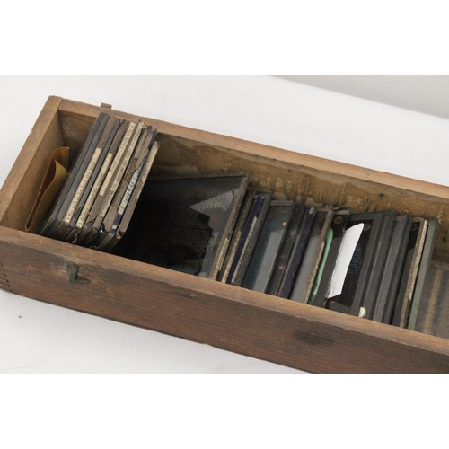 189 - A COLLECTION OF MAGIC LANTERN SLIDES TO INCLUDE NURSERY RHYMES, ETC