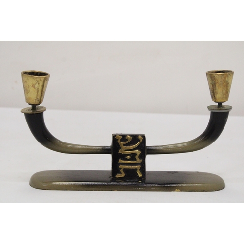 216 - AN ISRAELI DESIGNER METAL CANDLESTICKS BY PAL-BELL