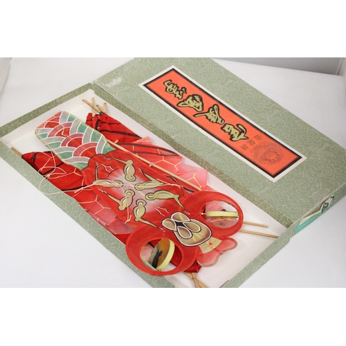 325 - A 1950'S ORIENTAL KITE