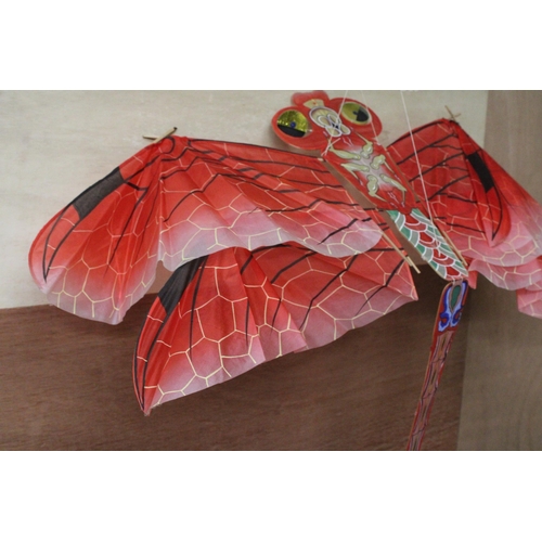 325 - A 1950'S ORIENTAL KITE