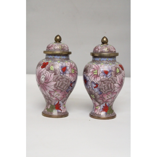 329 - A PAIR OF CHINESE CLOISONNE LIDDED VASES - APPROX 16.5 CM