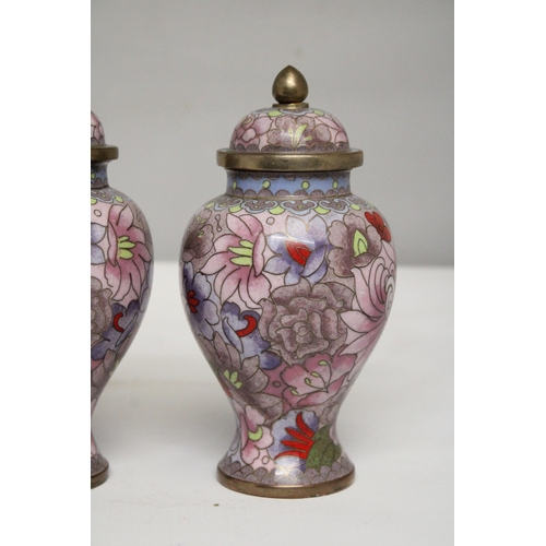 329 - A PAIR OF CHINESE CLOISONNE LIDDED VASES - APPROX 16.5 CM