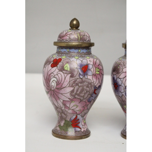 329 - A PAIR OF CHINESE CLOISONNE LIDDED VASES - APPROX 16.5 CM