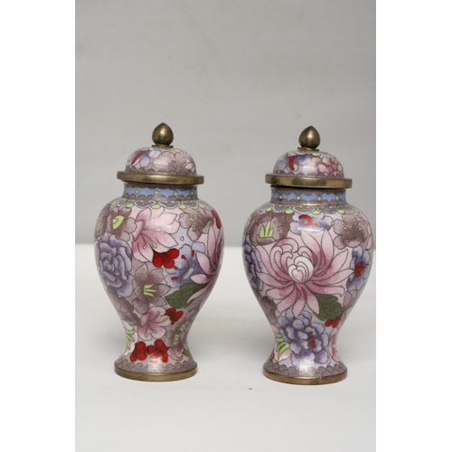 329 - A PAIR OF CHINESE CLOISONNE LIDDED VASES - APPROX 16.5 CM