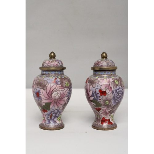 329 - A PAIR OF CHINESE CLOISONNE LIDDED VASES - APPROX 16.5 CM