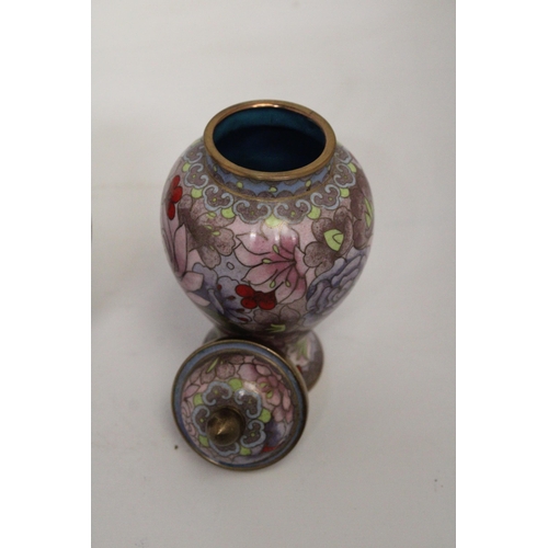 329 - A PAIR OF CHINESE CLOISONNE LIDDED VASES - APPROX 16.5 CM