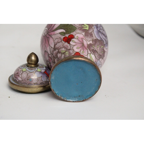 329 - A PAIR OF CHINESE CLOISONNE LIDDED VASES - APPROX 16.5 CM