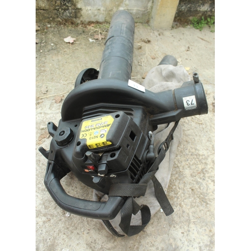 13 - MCCULLOCK BVM240 LEAF BLOWER/VACUUM  NO VAT