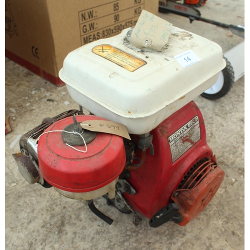 14 - HONDA G200 STATIONARY ENGINE  NO VAT