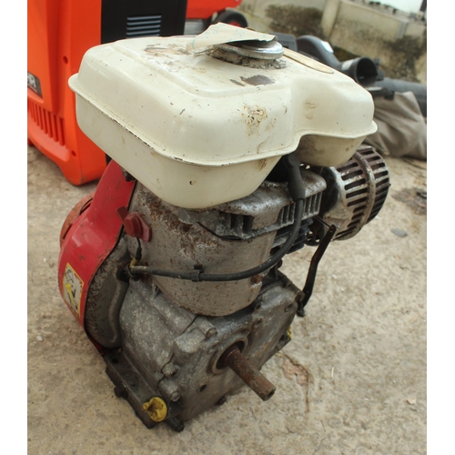 14 - HONDA G200 STATIONARY ENGINE  NO VAT