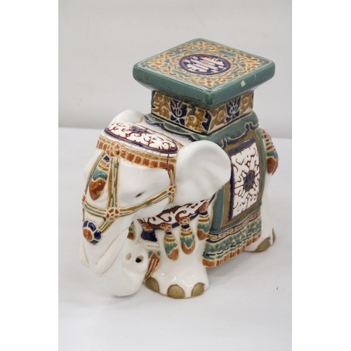 113 - A CERAMIC ELEPHANT PLANT STAND