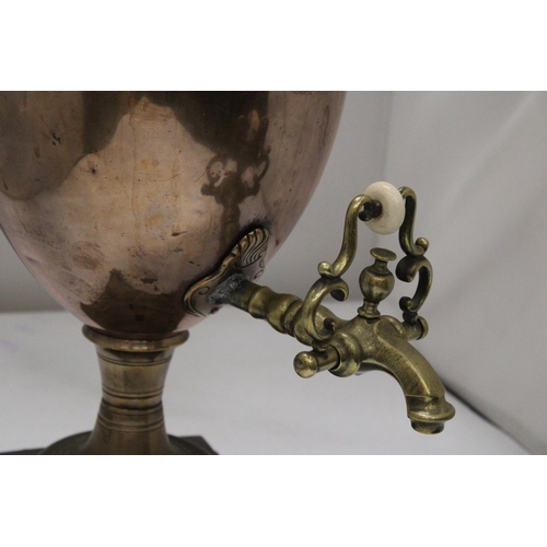 10 - A COPPER AND BRASS SAMOVAR WITH SCROLL HANDLES