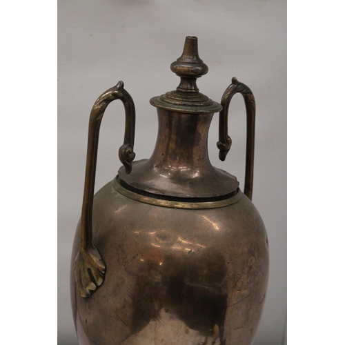 10 - A COPPER AND BRASS SAMOVAR WITH SCROLL HANDLES