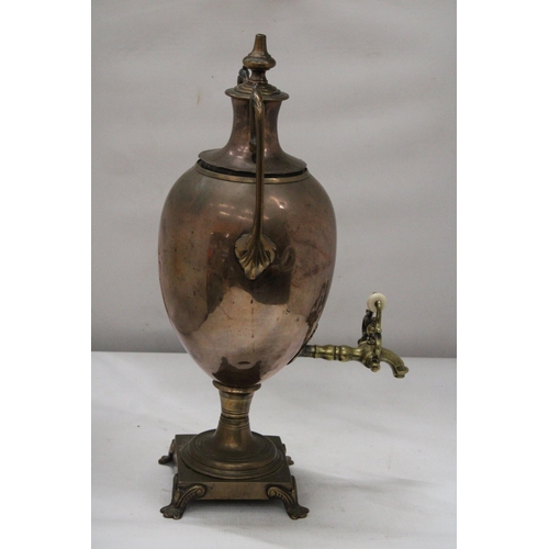 10 - A COPPER AND BRASS SAMOVAR WITH SCROLL HANDLES