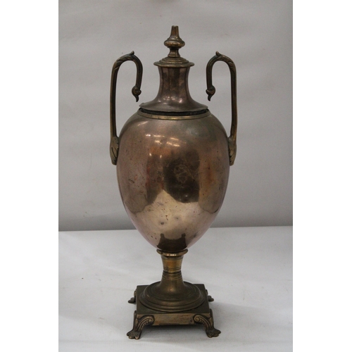 10 - A COPPER AND BRASS SAMOVAR WITH SCROLL HANDLES