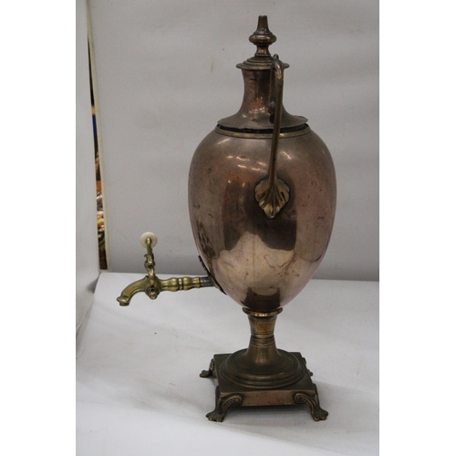 10 - A COPPER AND BRASS SAMOVAR WITH SCROLL HANDLES