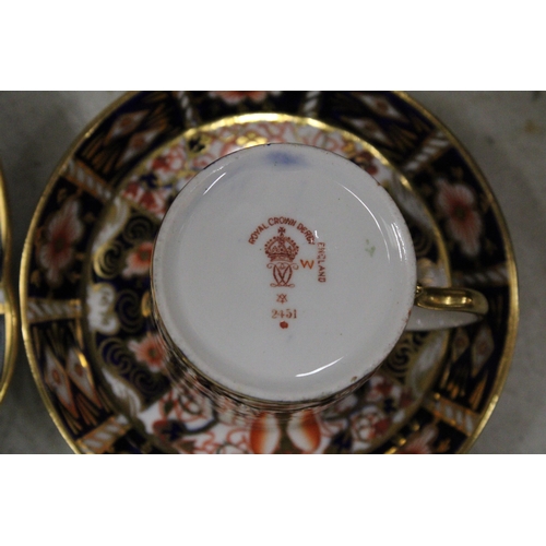 13 - A QUANTITY OF ROYAL CROWN DERBY IMARI PATTERN TO INCLUDE SUGAR/SLOP BOWL, DEMITASSE CUP & SAUCER, LU... 