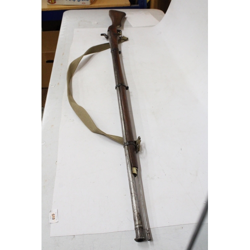 33 - AN AFGHAN-INDIAN CIRCA 1850 3 BANDED ENFIELD PERCUSSION RIFLE