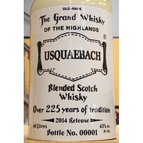 55 - A LARGE WADE WHISKY FLAGON BOTTLE NO. 1