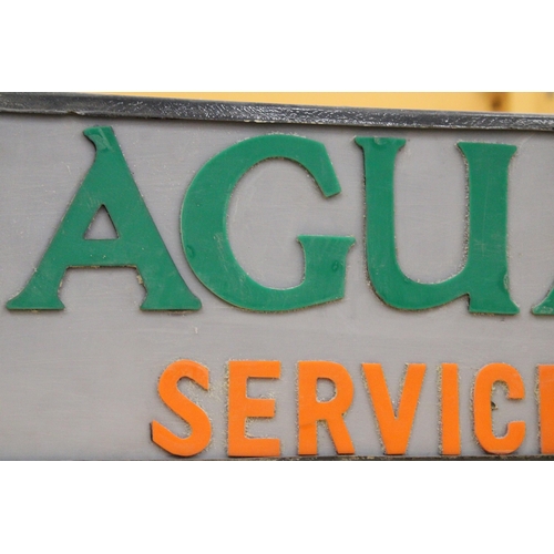 59 - AN ILLUMINATED JAGUAR SERVICE SIGN - 87 X 22.5 CM