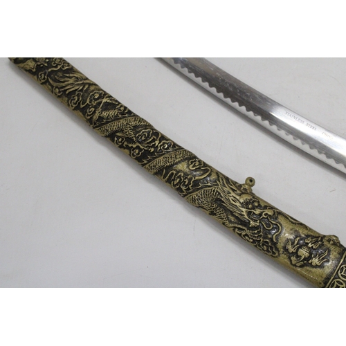 182 - AN ORNAMENTAL DRAGON SWORD, LENGTH 55CM