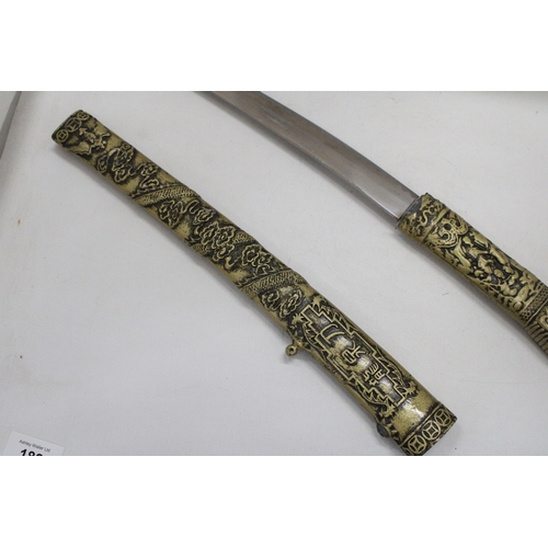 182 - AN ORNAMENTAL DRAGON SWORD, LENGTH 55CM