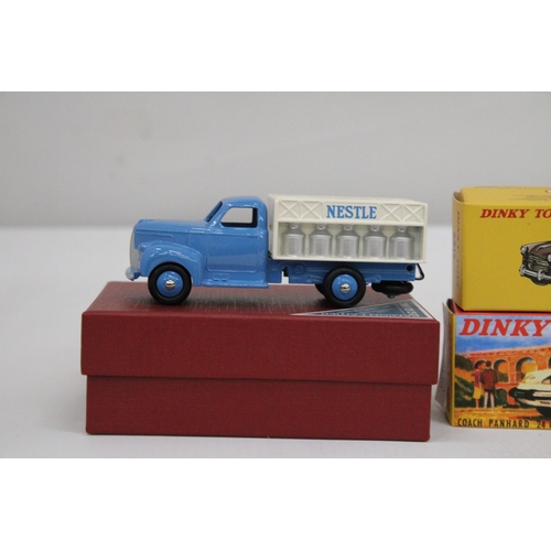 379 - FIVE ATLAS DINKY MODELS TO INCLUDE, 518 RENAULT 4L, 524 COACH PANHARD 24C, 531 FIAT 1200 'GRANDE VUE... 