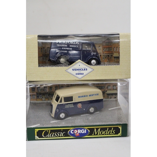 380 - EIGHT CORGI MODELS OF MORRIS J VANS - ALL AS NEW IN BOXES