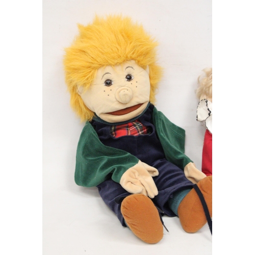 573 - A FOLKMANIS PUPPET, 'LIITLE MELVIN', HEIGHT APPROX 64CM PLUS A LARGE CLOWN FIGURE