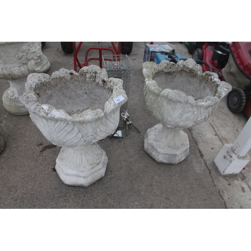 43 - TWO SMALL PLANTERS NO VAT