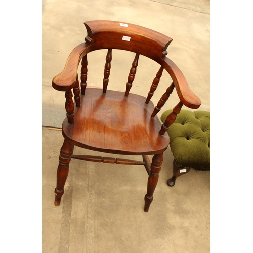 2890 - A VICTORIAN STYLE ELM SMOKERS BOW CHAIR WITH TURNED LEGS AND UPRIGHTS