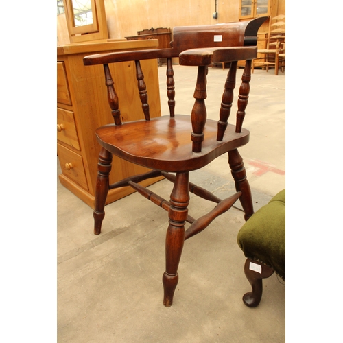 2890 - A VICTORIAN STYLE ELM SMOKERS BOW CHAIR WITH TURNED LEGS AND UPRIGHTS