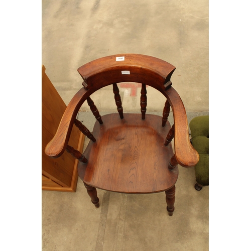 2890 - A VICTORIAN STYLE ELM SMOKERS BOW CHAIR WITH TURNED LEGS AND UPRIGHTS