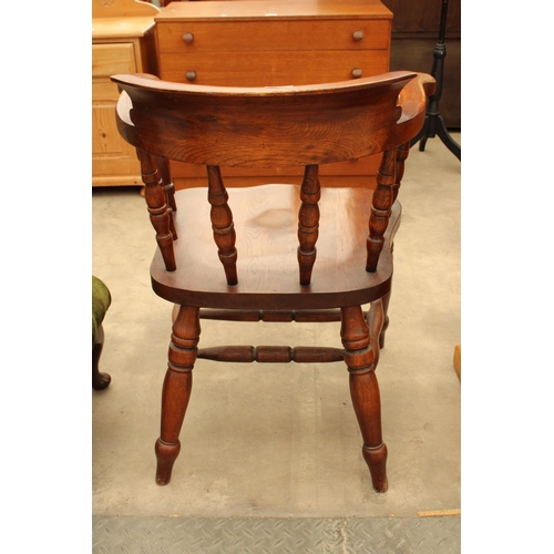 2890 - A VICTORIAN STYLE ELM SMOKERS BOW CHAIR WITH TURNED LEGS AND UPRIGHTS