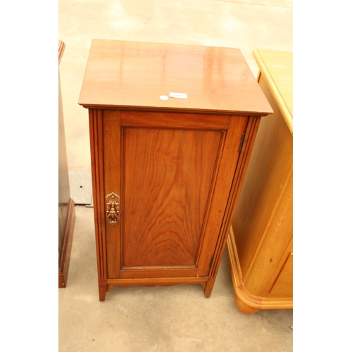 2893 - A VICTORIAN MAHOGANY POT CUPBOARD