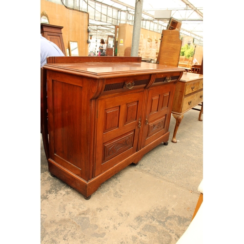 2925 - LATE VICTORIAN MAHOGANY SIDEBOARD, 52