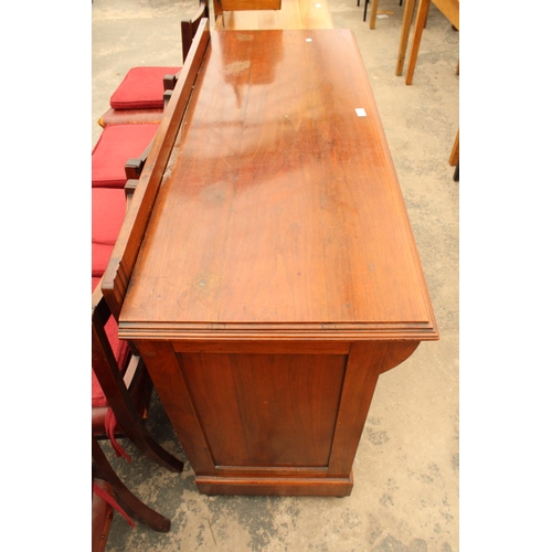 2925 - LATE VICTORIAN MAHOGANY SIDEBOARD, 52