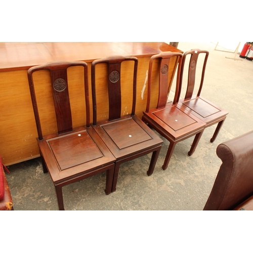 2928 - A SET OF FOUR ORIENTAL HARDWOOD DINING CHAIRS