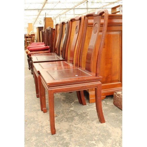 2928 - A SET OF FOUR ORIENTAL HARDWOOD DINING CHAIRS