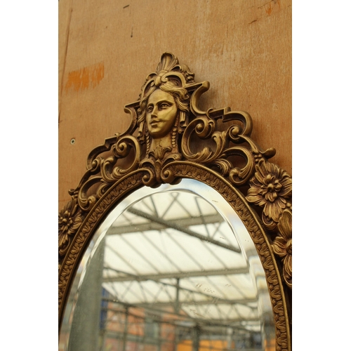 2946 - A MODERN F-111 DESIGNED ITALIAN BRASS WALL MIRROR, 20