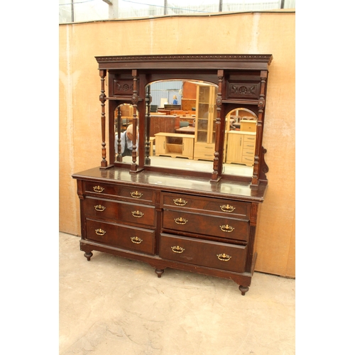 2947 - A VICTORIAN MIRROR-BACK SIDEBOARD WITH SIX DRAWERS TO REVERSE, 70.5