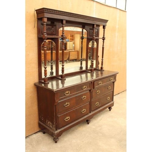 2947 - A VICTORIAN MIRROR-BACK SIDEBOARD WITH SIX DRAWERS TO REVERSE, 70.5