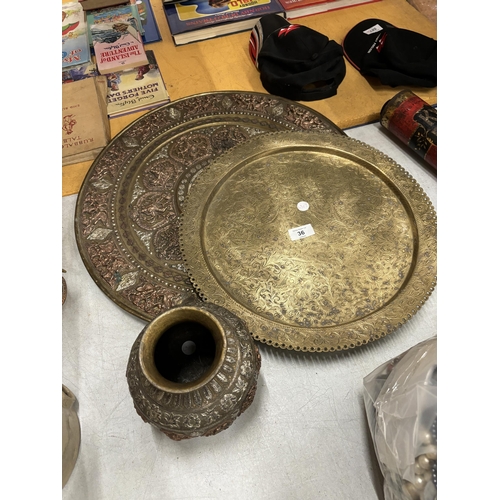 36 - AN INDIAN BRONZE CELEBRATION POT DEPICTING DIWALI DEITIES, GANESHA, LAKSHMI AND OTHERS TOGETHER WITH... 