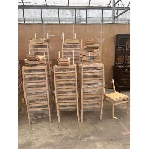 2920 - A QUANTITY OF VARIOUS STACKING CHAIRS, SEATS AND BACKS