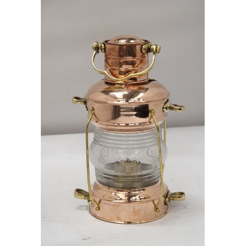 41 - A VINTAGE NAUTICAL BRASS AND COPPER ANCHOR OIL LAMP