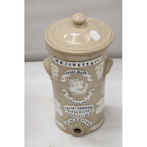 43 - A CERAMIC GLAZED W.M. JOWETTS MANCHESTER WATER FILTER WITH LID