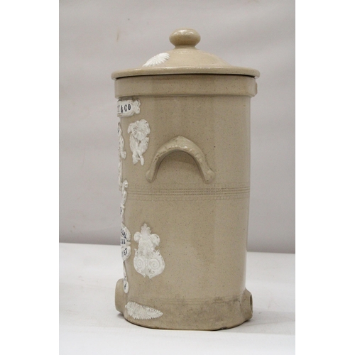 43 - A CERAMIC GLAZED W.M. JOWETTS MANCHESTER WATER FILTER WITH LID