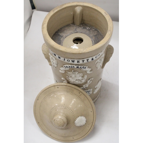 43 - A CERAMIC GLAZED W.M. JOWETTS MANCHESTER WATER FILTER WITH LID